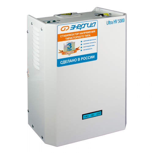 Стабилизатор напряжения Энергия Ultra HV 5000 / Е0101-0163
